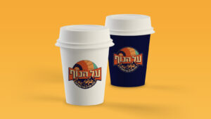 עיצוב גרפי לכוסות